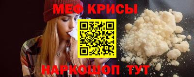 прущий лед Можга