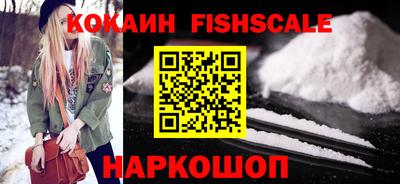 прущий лед Можга