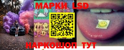 прущий лед Моздок