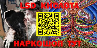 мдма Можайск