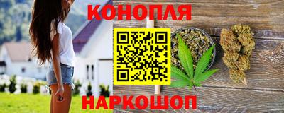 мдма Можайск