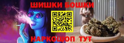 прущий лед Можга