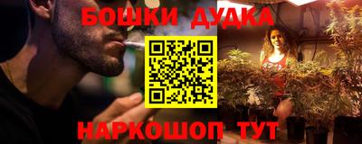 прущий лед Моздок