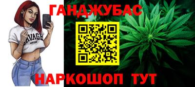 прущий лед Можга