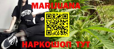 прущий лед Моздок