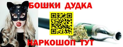 мдма Можайск