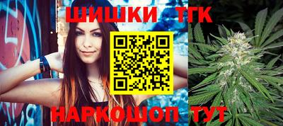 прущий лед Можга
