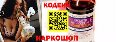 мдма Можайск