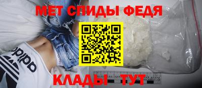 прущий лед Можга