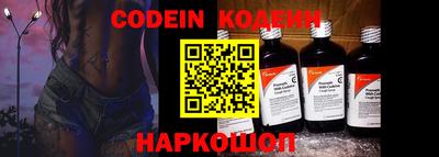 прущий лед Моздок