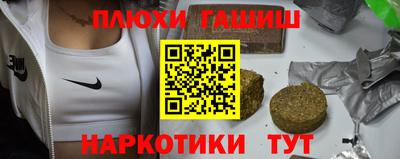 прущий лед Можга