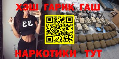 прущий лед Моздок