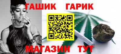 прущий лед Моздок