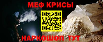 прущий лед Можга